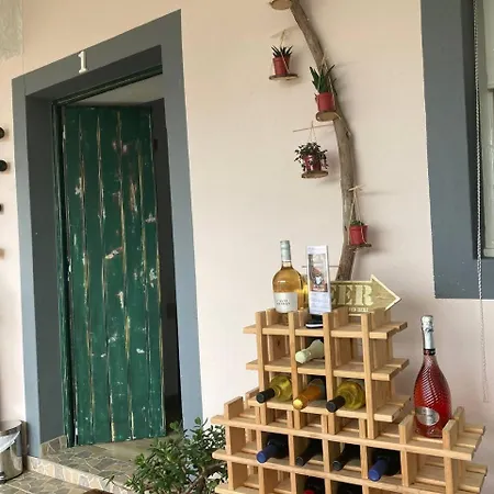 Tabua Village Madeira Гостевой дом