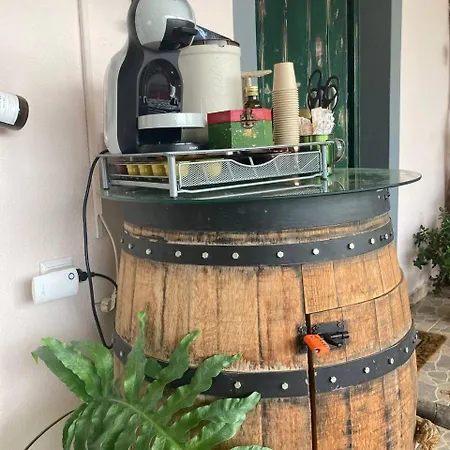 Tabua Village Madeira 4*